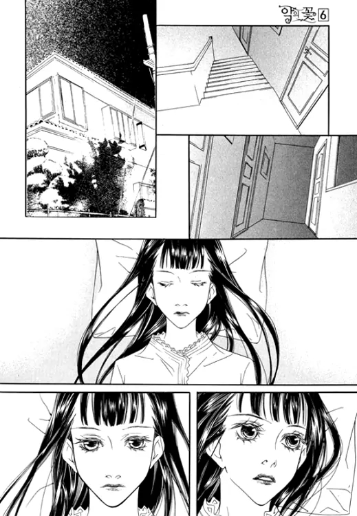 The Flowers of Evil Chapter 22 image 74